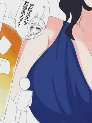 第20頁圖