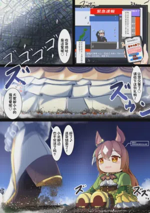 第31頁圖