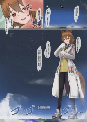 第51頁圖