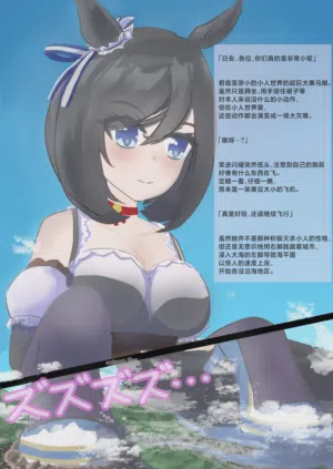 第60頁圖