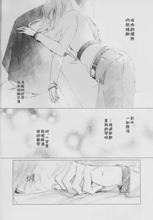 第13页图