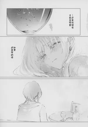 第14页图