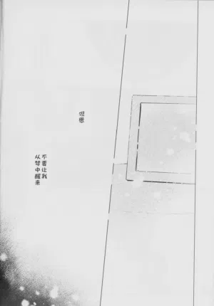 第15页图