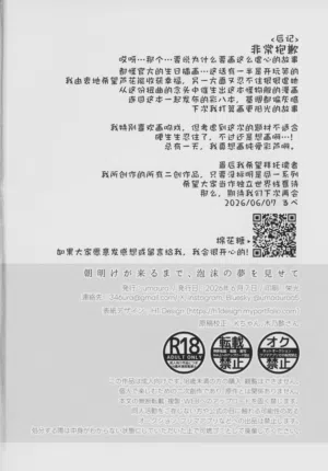 第17页图