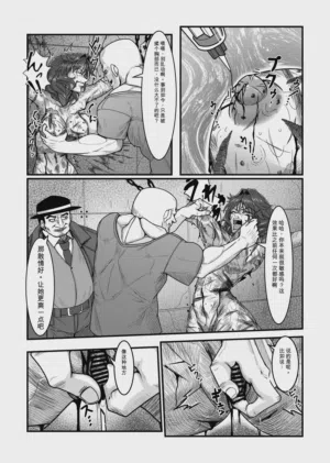 第10页图