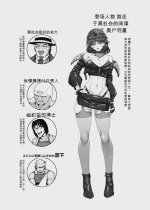 第23页图