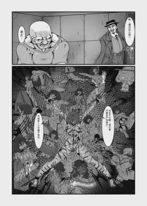 第6页图
