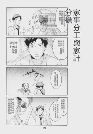 第27頁圖