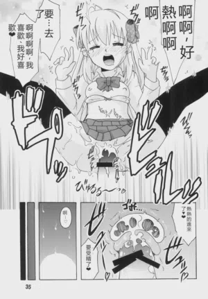 第34頁圖