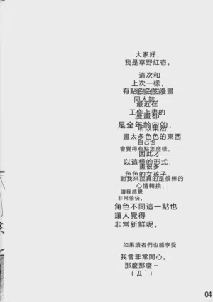 第29頁圖