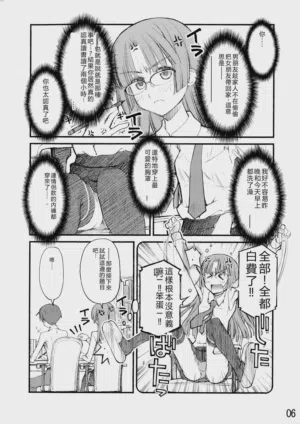 第31頁圖