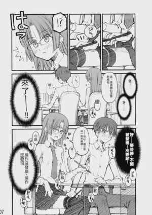 第32頁圖