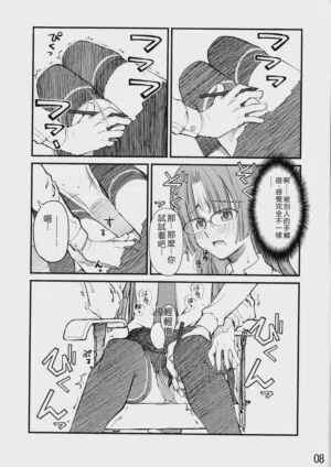 第33頁圖
