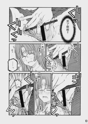 第35頁圖