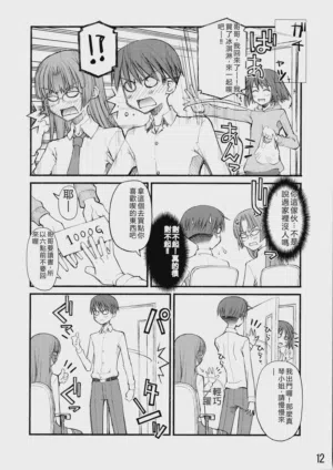 第37頁圖