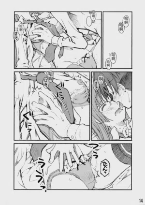 第39頁圖