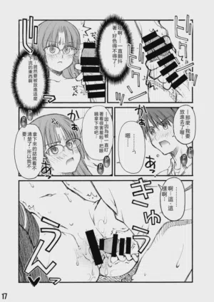 第42頁圖