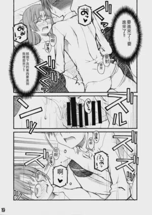 第44頁圖