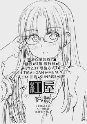第47頁圖