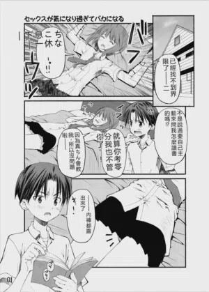 第50頁圖