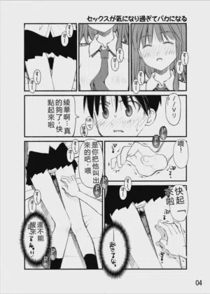 第53頁圖
