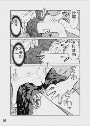 第54頁圖