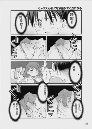 第55頁圖