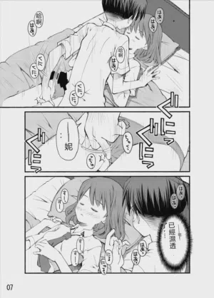 第56頁圖