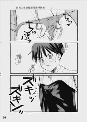 第58頁圖