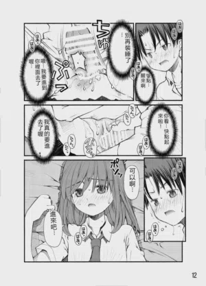 第61頁圖