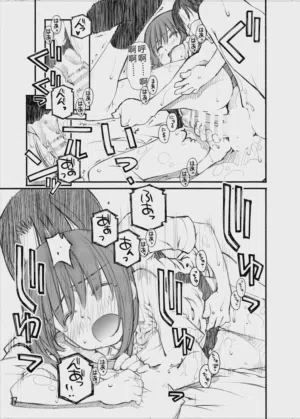 第66頁圖