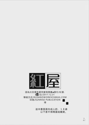 第69頁圖