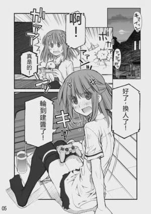第75頁圖