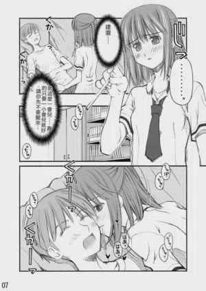 第77頁圖