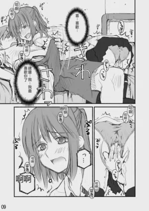 第79頁圖