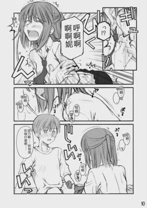 第80頁圖