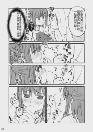 第83頁圖