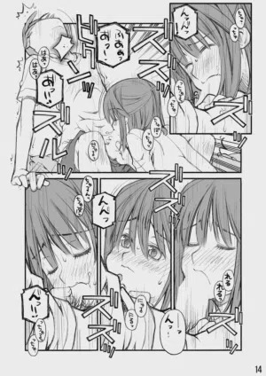 第84頁圖
