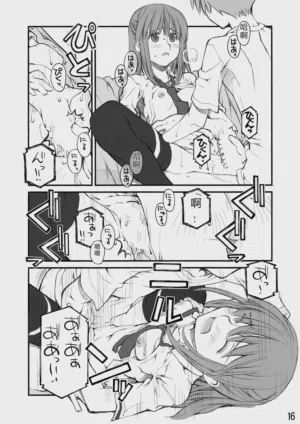 第86頁圖