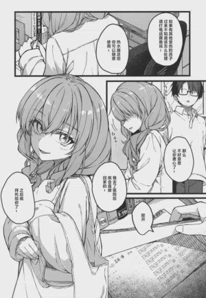 第11页图
