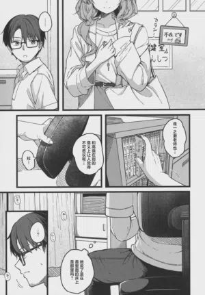 第12页图