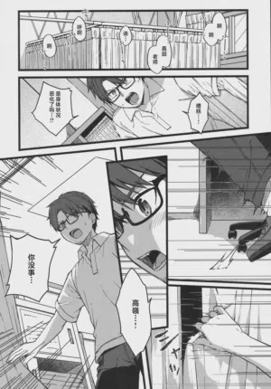 第13页图