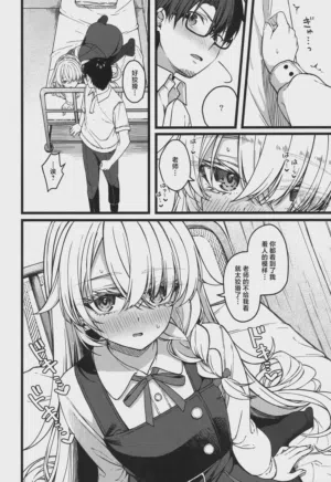 第17页图