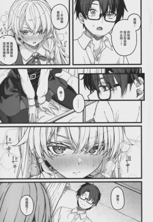 第18页图