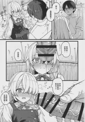 第20页图