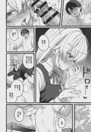 第25页图