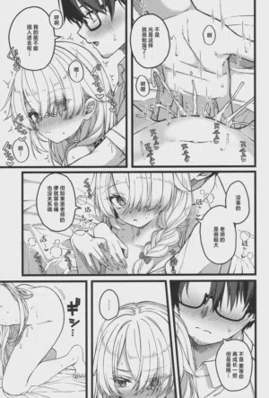 第30页图