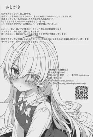 第46页图
