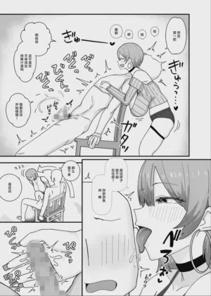 第11页图