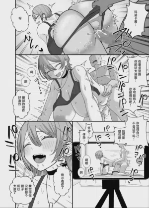 第20页图